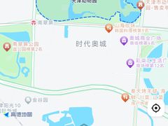 -天津市动物园