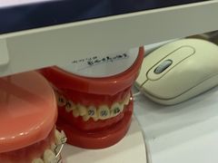 -深圳富茂格伦菲尔口腔门诊部(龙华清湖总院)