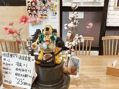 -小豆海棠(人民南路店)