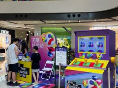-合景·悠方(成都店)