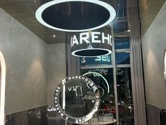 -3号仓库·创意中国菜(乐清正大广场店)