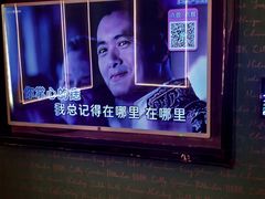 -活力无限KTV(天河新天地店)