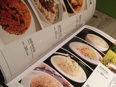 -随食坊·私房菜