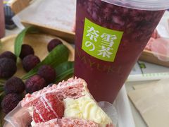 -奈雪的茶(金鹰广场店)