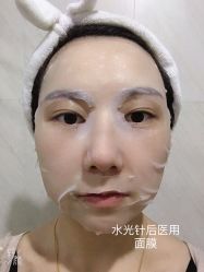 -重庆军美医疗美容医院