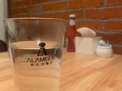 -ALAMEEN阿拉伯餐厅(三里屯店)