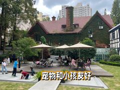 -一尺花园(安和花园店)