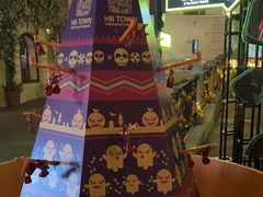 -华谊兄弟（长沙）电影小镇