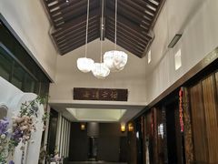 -同庆楼(花园店)