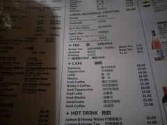 -脚下咖啡·CHILL酒馆(灵光东巷店)