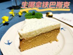 -一縷炊煙(南长街店)