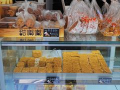 -甜嘟嘟烘焙坊(舒城路店)