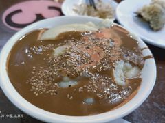 面茶-老磁器口豆汁店(天坛店)