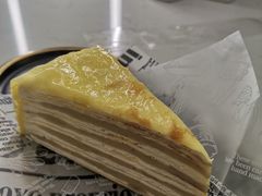 猫山王榴莲千层-猫王榴莲世家(三里屯SOHO商场店)