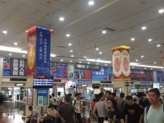 -天河客运站(地铁站)