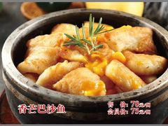 -曲江惠宾苑宾馆(大雁塔大唐不夜城店)