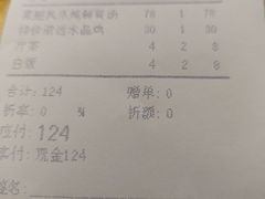 -汇景花园酒家(基立下道店)