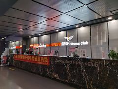 -金吉鸟健身游泳