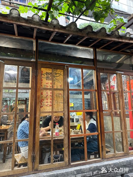 夹夹大·蟹蟹大排档(财富又一城店)图片