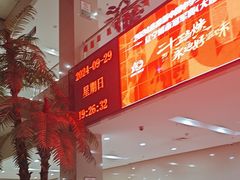-大连开发区市民健身中心