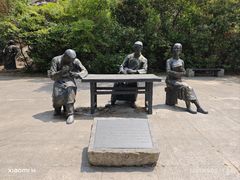 -虞山风景区