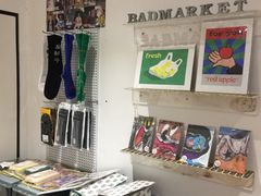 -Badmarket(庙前西街店)