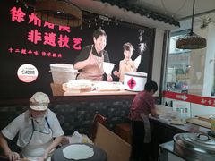 -十二道丰味·徐州土菜·烧烤(何山路店)