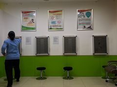 -思明堂儿童近视弱视视力训练中心(三林店)
