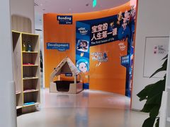 -沃特宝贝亲子游泳中心(壹方中心店)