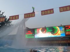 -欢乐水魔方水世界
