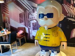 -肯德基(前门店)