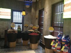 自助取餐区-香佰里鲜货火锅(佳乐金街店)