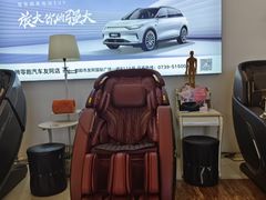 -友阿国际广场(邵阳店)