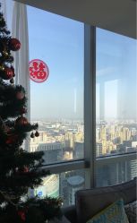 -松和日式美容整骨