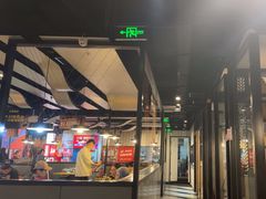-鱼酷活鱼烤鱼(梅江印象城店)