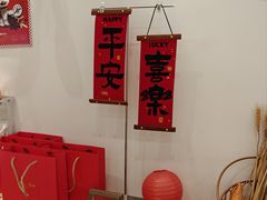 -琦堡高端定制蛋糕茶歇(格力广场店)