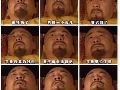 -天河客运站(地铁站)