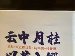 -盛京大奥莱(沈阳奥体店)