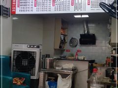 -荣昌铺盖面(武陵路店)