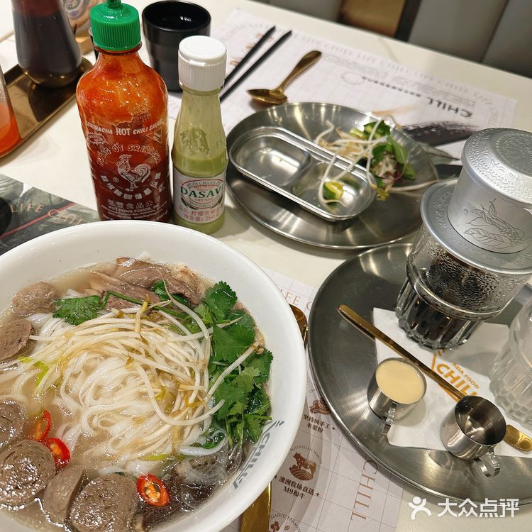 顺德探店|解封后第一口越南牛肉河粉🇻🇳爱了[色]