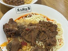 -花市豌杂面(民生路店)