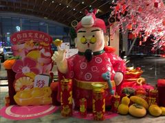 -苏州金鸡湖中茵皇冠假日酒店