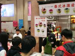 -苏宁易购(Suning Elec大连胜利广场店)