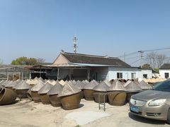 -苏州市吴中区光福窑上花果蜜饯厂