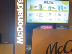 -麦当劳(豫园店)