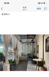 点击看大图 -宝贝家族国际影像馆(东郊记忆店)