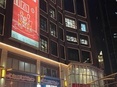 -方糖KTV-PLUS(世茂广场店)