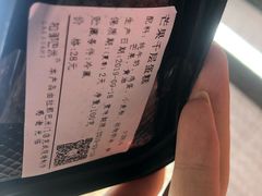 -拉那巴米 蛋糕定制(世纪东方广场店)