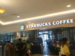 -星巴克臻选(北京世贸天阶店)