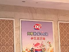 -旌湖国际酒店.自助餐